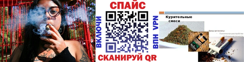 Бутират оксибутират  даркнет состав  Сосногорск 