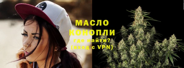 mdma Зеленокумск