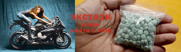 стаф Россошь