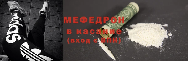 гашиш Ростов