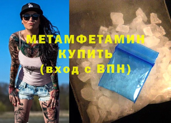 гашиш Ростов