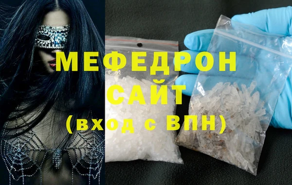 гашиш Ростов