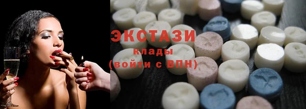героин Курчалой