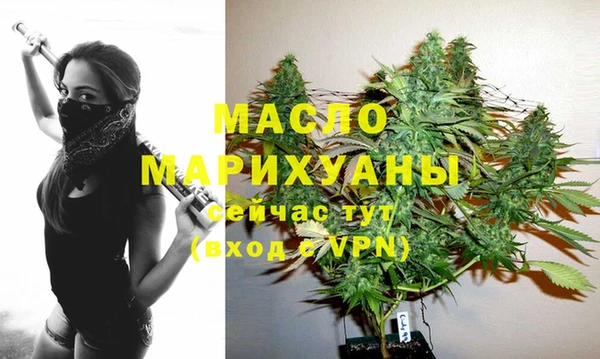 стаф Россошь
