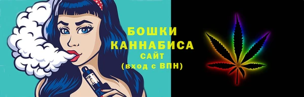 гашиш Ростов