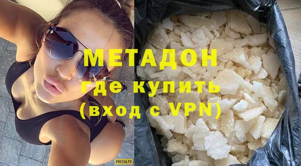дживик Саяногорск