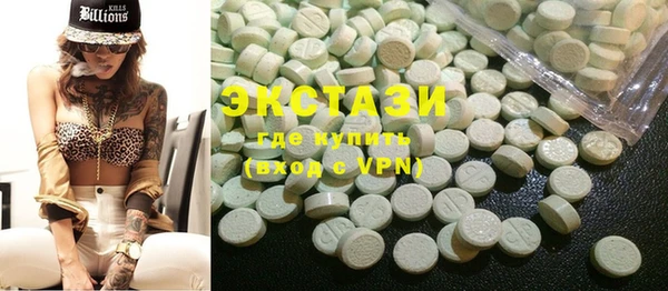 гашиш Ростов