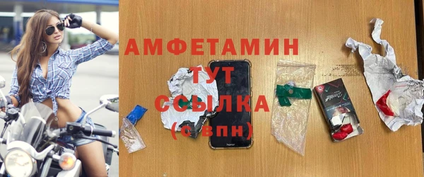 гашиш Ростов