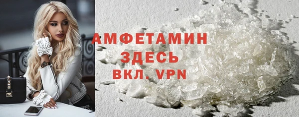 гашиш Ростов