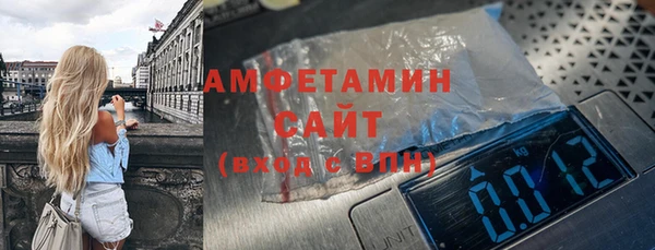 гашиш Ростов