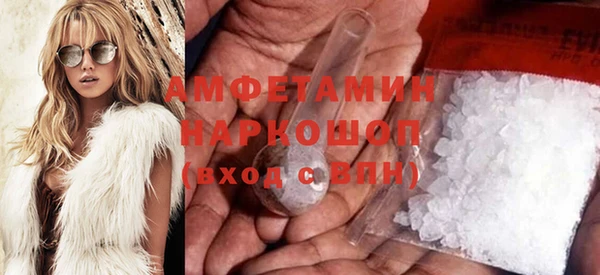 гашиш Ростов