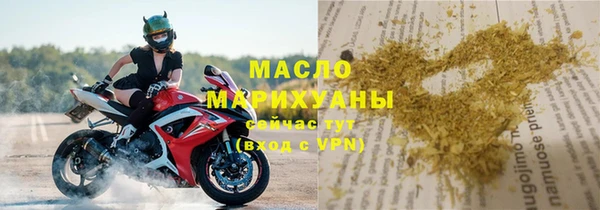дживик Саяногорск